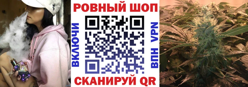 Купить наркотики сайты Тихорецк Кокаин  СОЛЬ  hydra маркетплейс  Конопля 