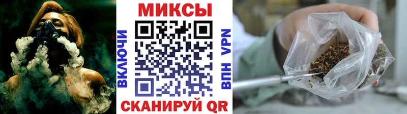 где можно купить   Тихорецк  ссылка на мегу как войти  БУТИРАТ жидкий экстази 