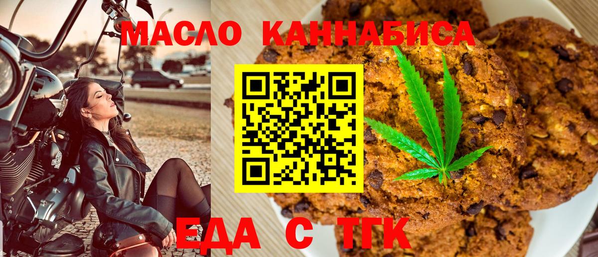Амфетамин Тихорецк