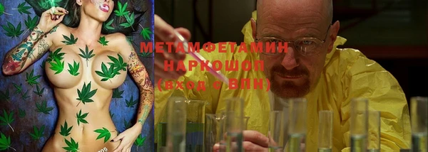 эйфоретик Осташков