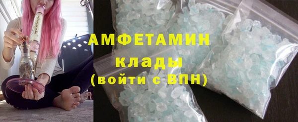 меф Остров