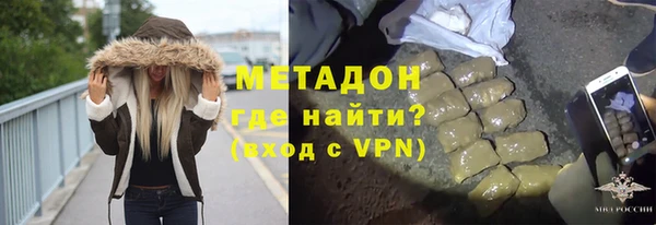 эйфоретик Осташков