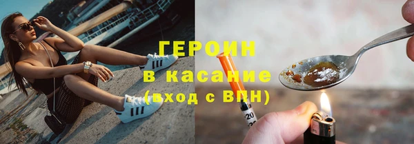 меф Остров
