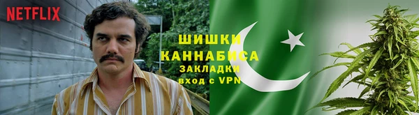 jwh Бежецк