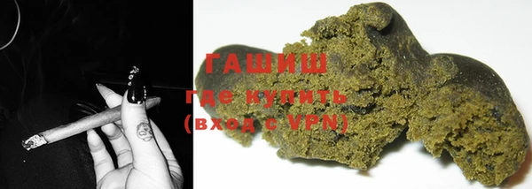 эйфоретик Осташков