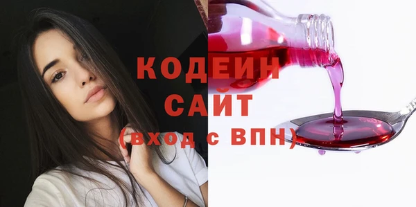 меф Остров