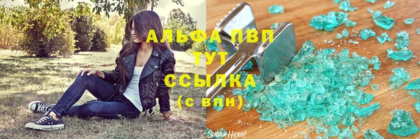 меф Остров