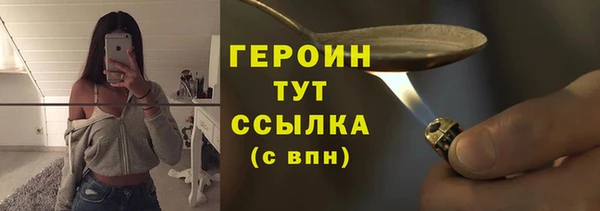 меф Остров