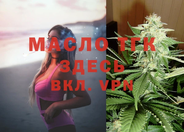 меф Остров
