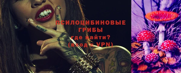 меф Остров
