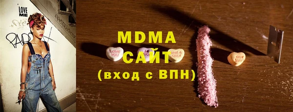 меф Остров