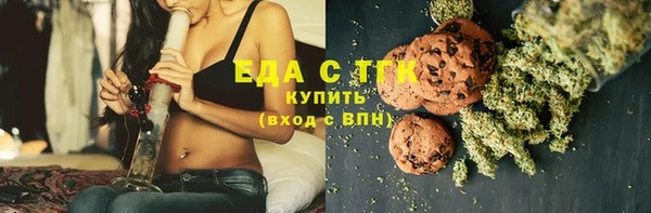 эйфоретик Осташков