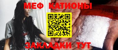 гидропоника Нягань
