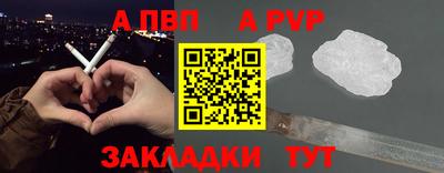 mdpv Обь