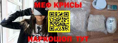 mdpv Обь