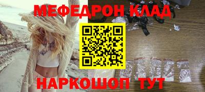 mdpv Обь