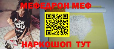 mdpv Обь