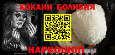 гидропоника Нягань