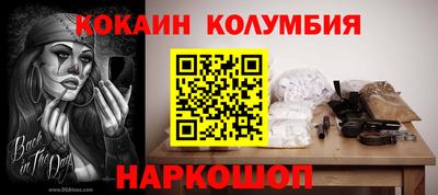 mdpv Обь