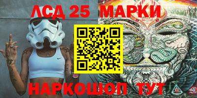 гидропоника Нягань