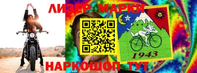 mdpv Обь