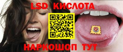 mdpv Обь