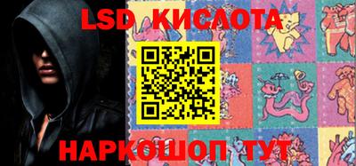 гидропоника Нягань