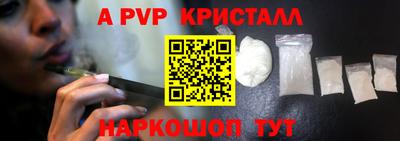 гидропоника Нягань