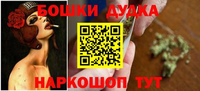 mdpv Обь