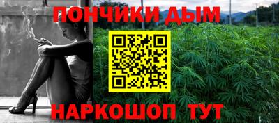 гидропоника Нягань