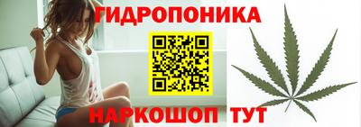 спайс Обнинск