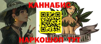 гидропоника Нягань