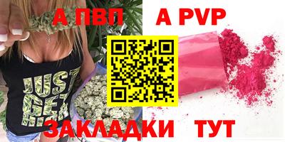 гидропоника Нягань