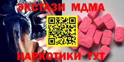mdpv Обь