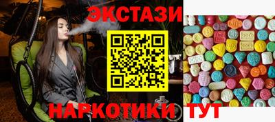 mdpv Обь