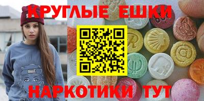 гидропоника Нягань