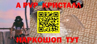 mdpv Обь