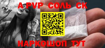 гидропоника Нягань