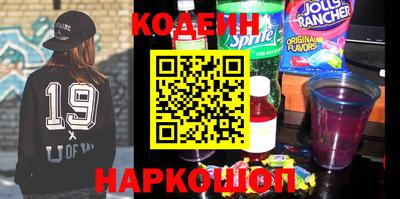 гидропоника Нягань