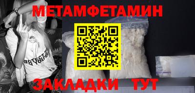 mdpv Обь