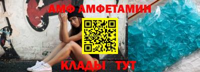 гидропоника Нягань