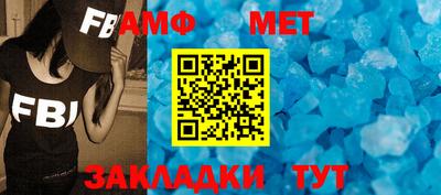 гидропоника Нягань