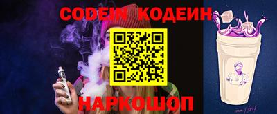 гидропоника Нягань