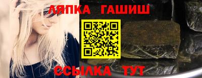 mdpv Обь