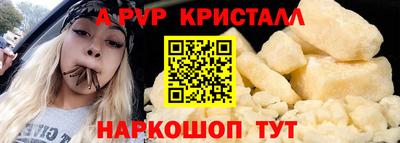 гидропоника Нягань