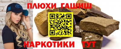 гидропоника Нягань
