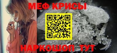 mdpv Обь