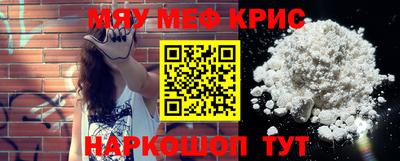 гидропоника Нягань
