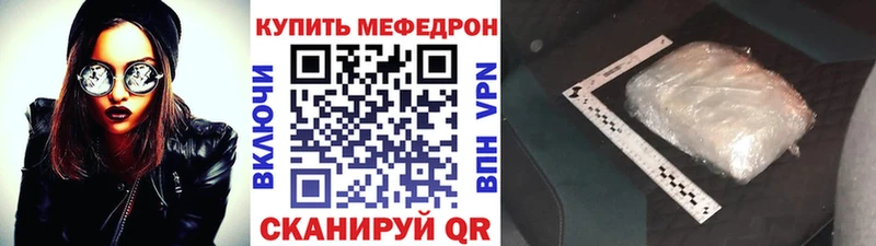 цены   blacksprut зеркало  Меф кристаллы  Тихорецк 