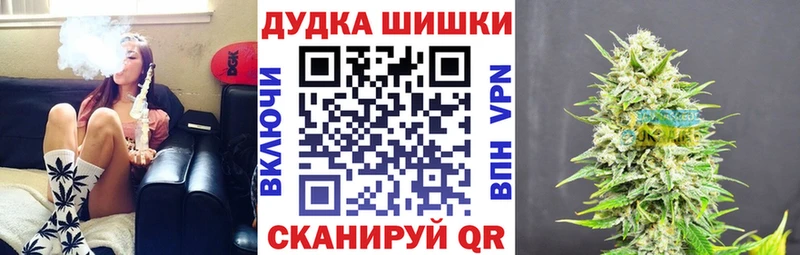 Каннабис Bruce Banner  наркотики  Тихорецк 
